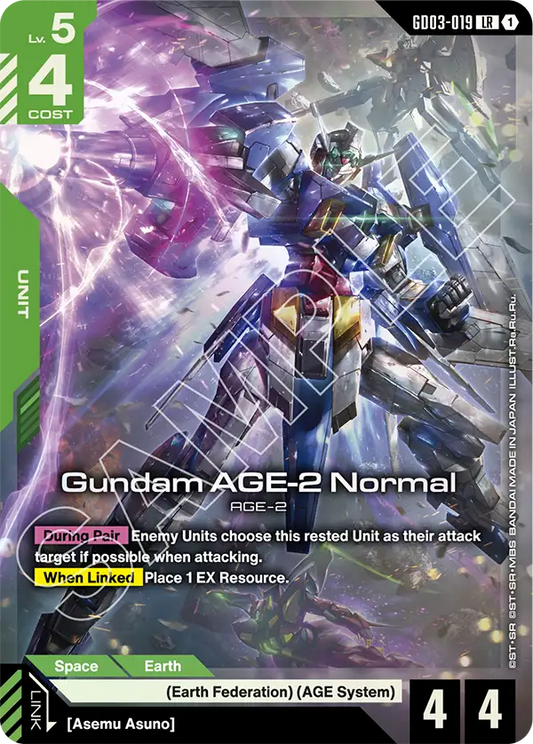 Gundam AGE-2 Normal