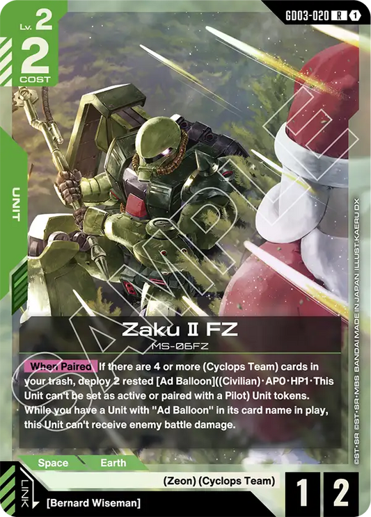 Zaku II FZ