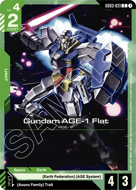 Gundam AGE-1 Flat