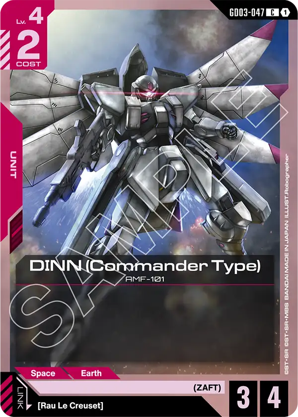 DINN (Commander Type)