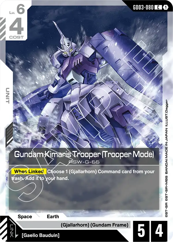 Gundam Kimaris Trooper (Trooper Mode)