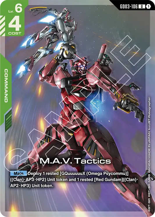 M.A.V. Tactics