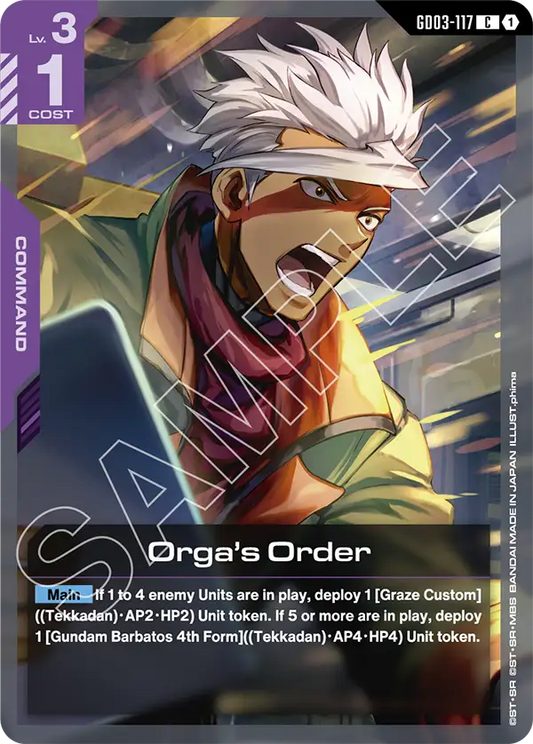 Orga's Order