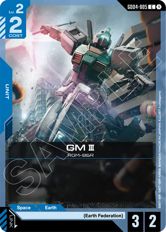GM III