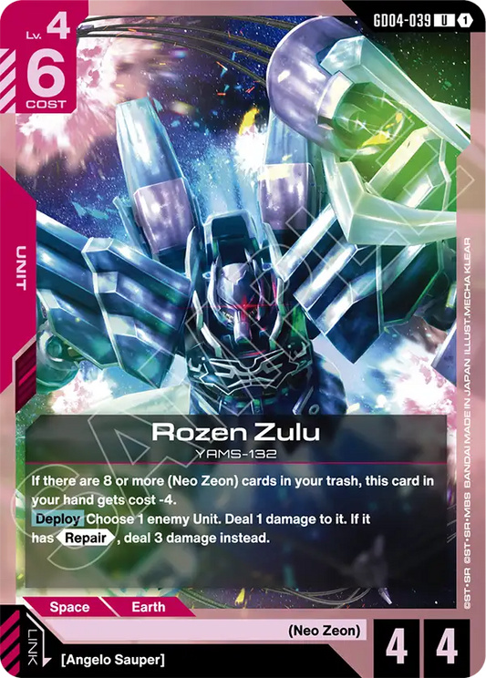 Rozan Zulu
