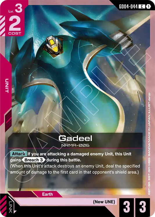 Gadeel