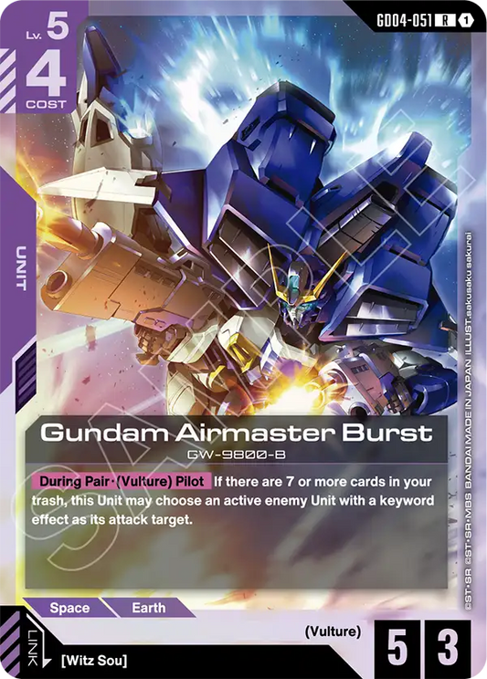 Gundam Airmaster Burst
