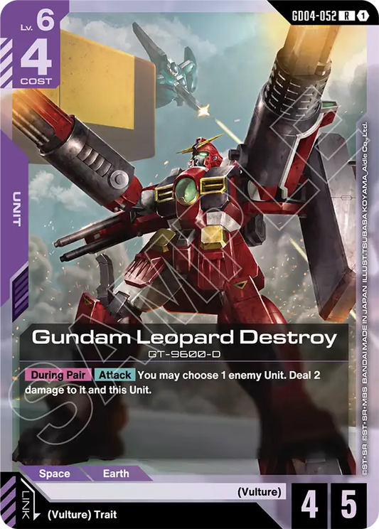 Gundam Leopard Destroy