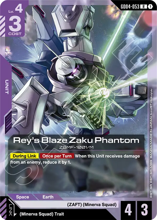Ray's Blaze Zaku Phantom