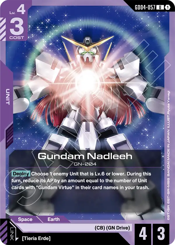 Gundam Nadieeh