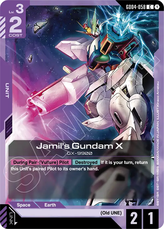 Jamil's Gundam X