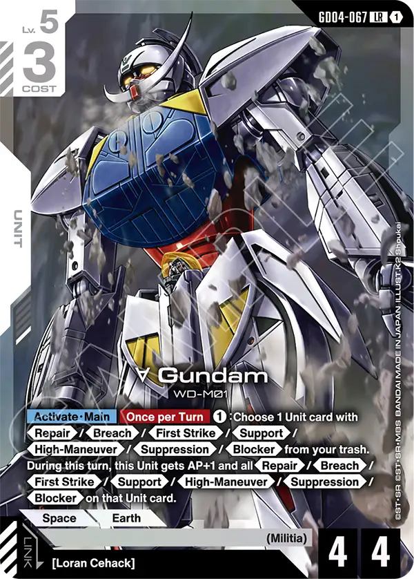 Turn-A Gundam