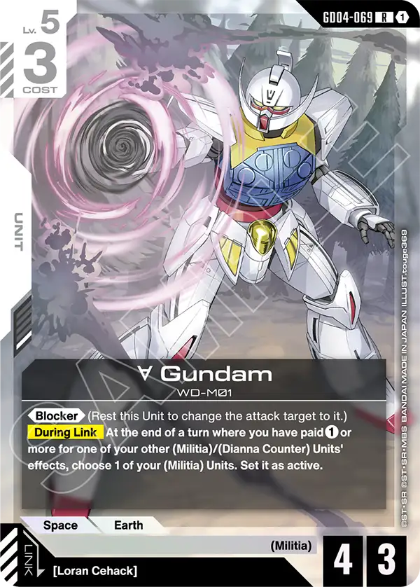 Turn-A Gundam