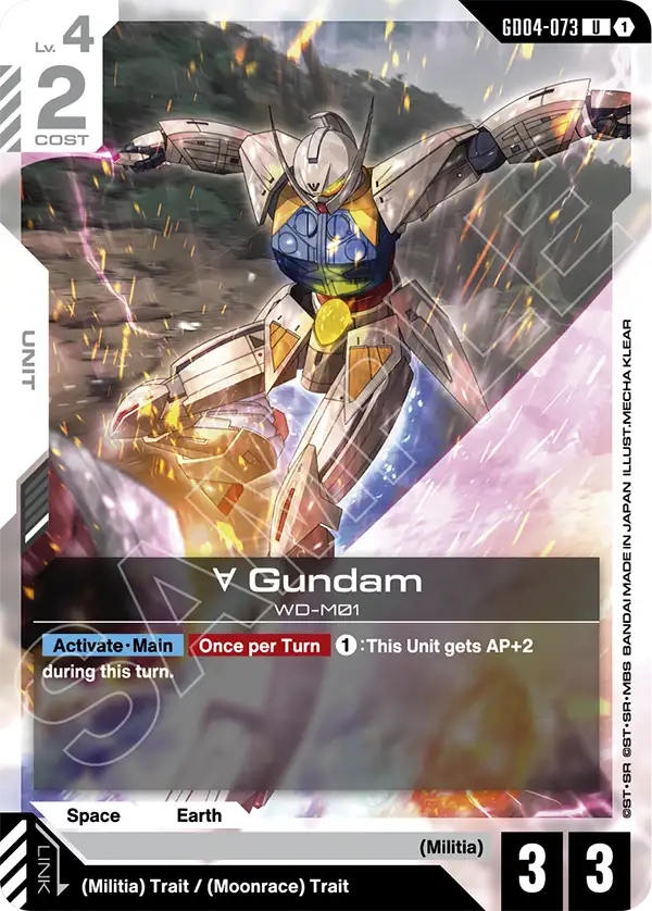 Turn-A Gundam