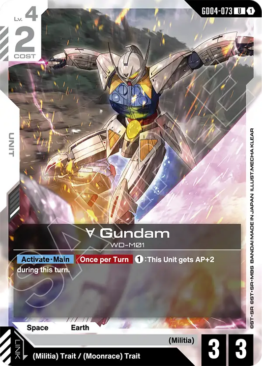 Turn-A Gundam