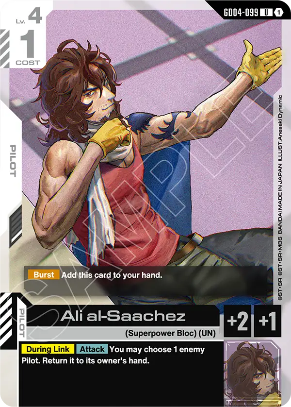 Ail al-Saachez