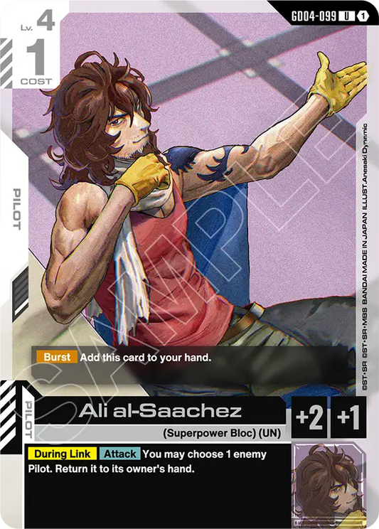 Ail al-Saachez
