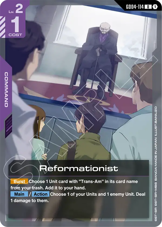 Reformationist