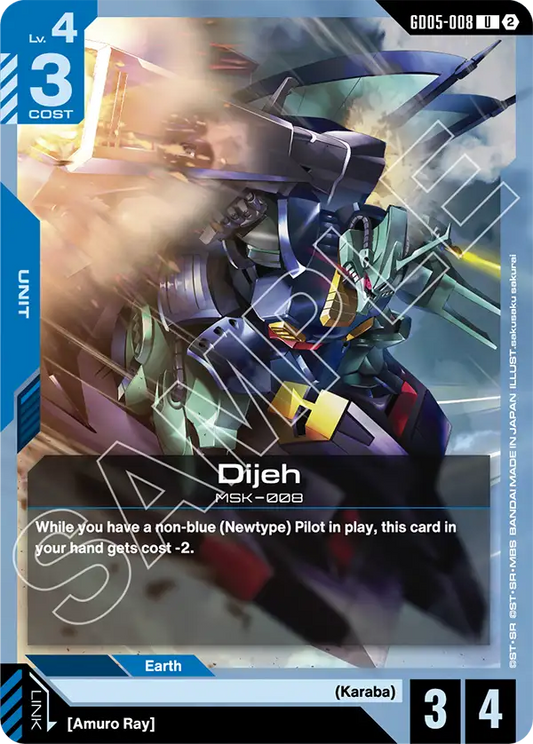 Dijeh