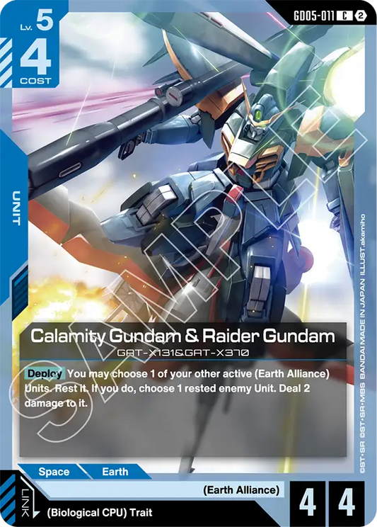 Calamity Gundam & Raider Gundam