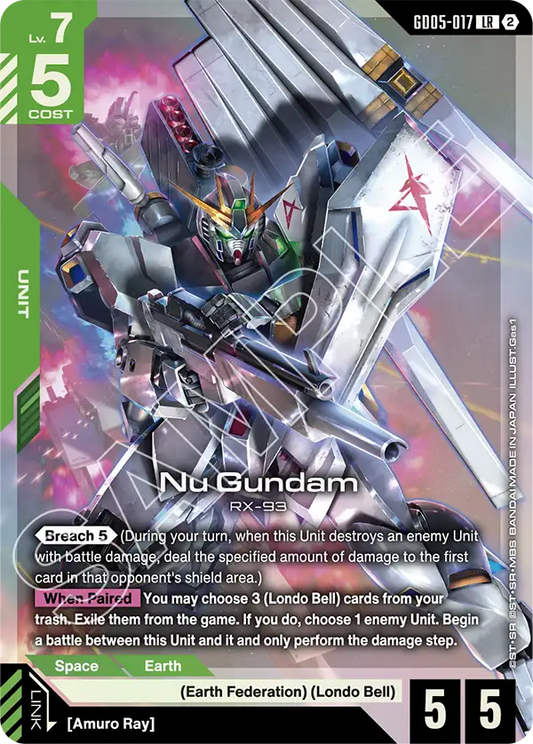 Nu Gundam