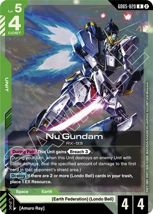 Nu Gundam