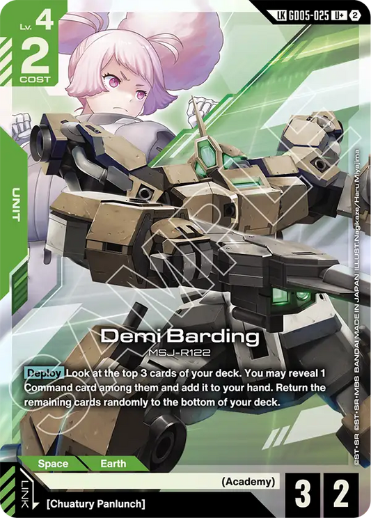 Demi Barding