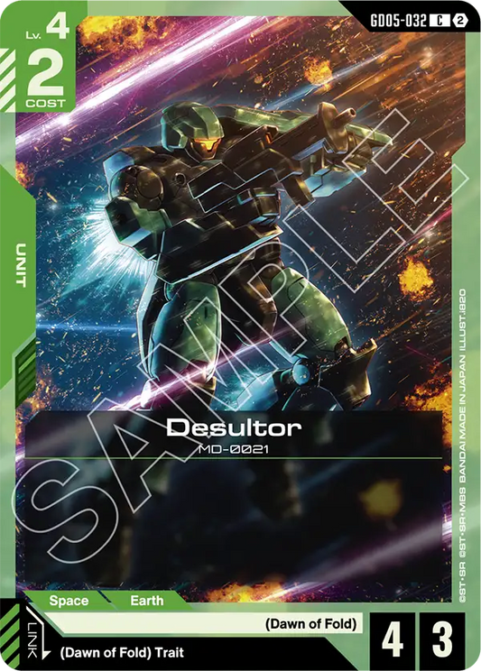 Desultor