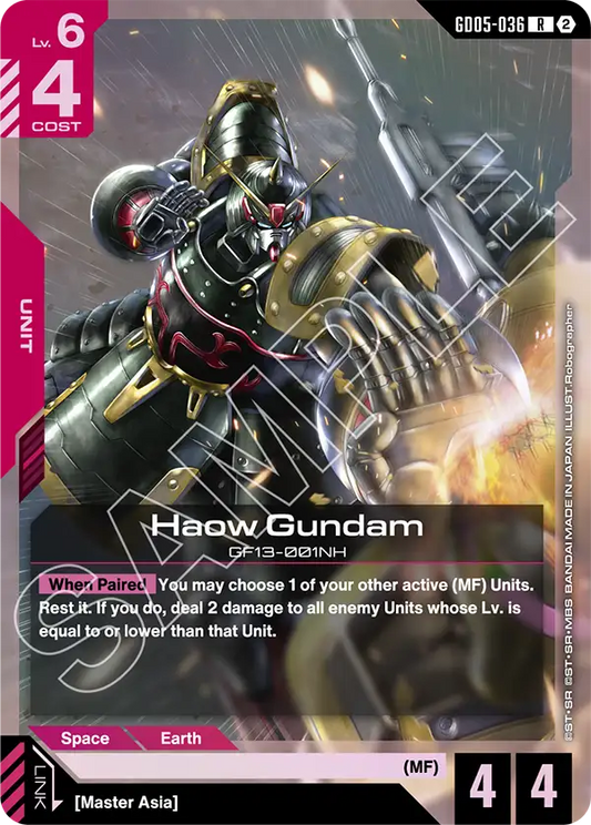 Haow Gundam