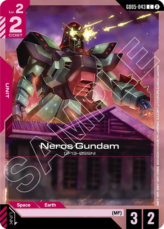 Neros Gundam