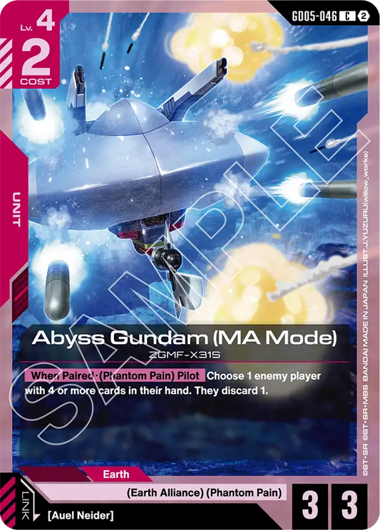 Abyss Gundam (MA Mode)