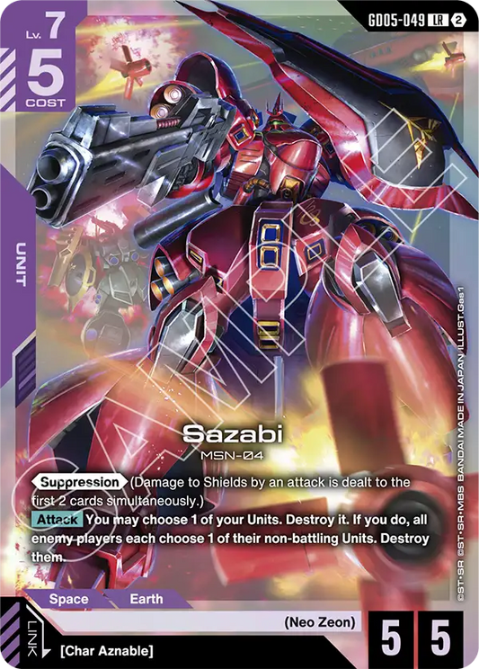Sazabi