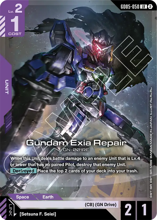Gundam Exia Repair