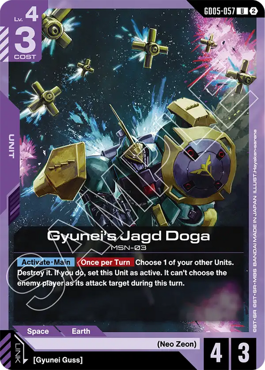 Gyunei's Jagd Doga