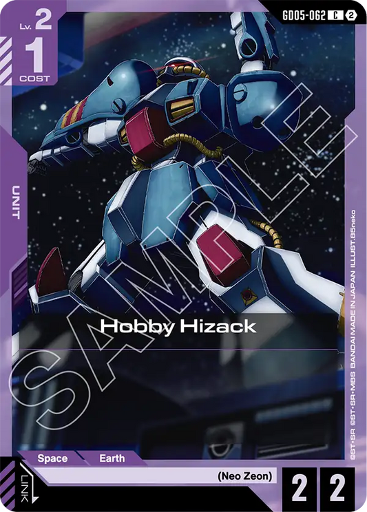 Hobby Hizack