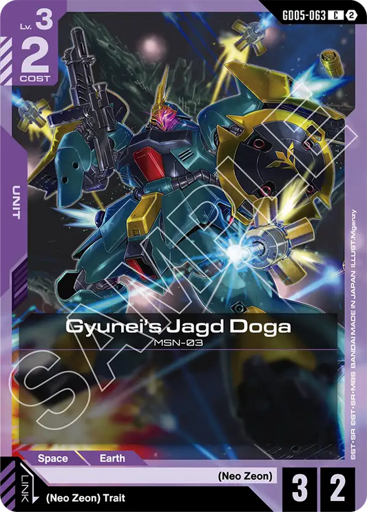 Gyunei's Jagd Doga