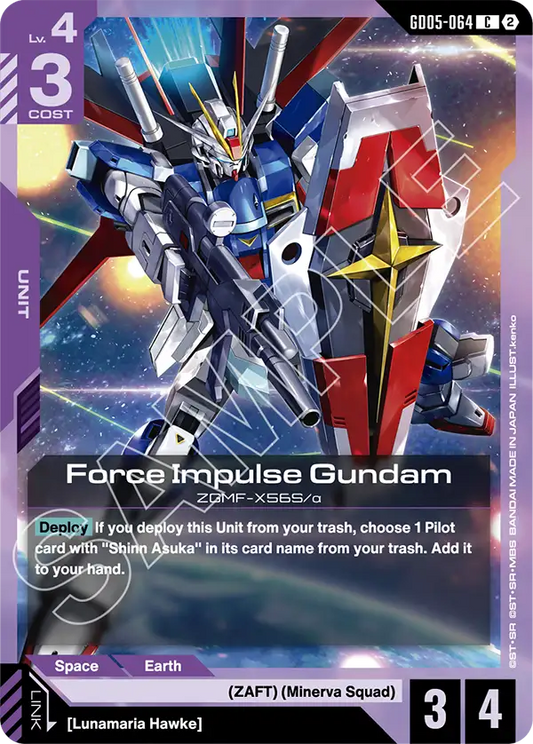 Force Impulse Gundam