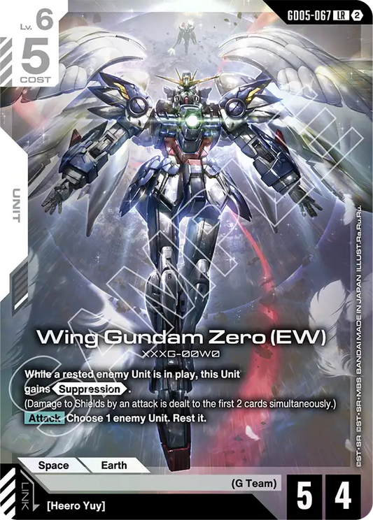 Wing Gundam Zero (EW)