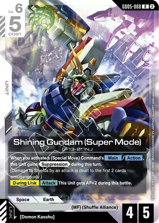 Shining Gundam (Super Mode)