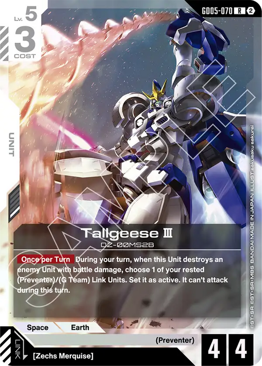 Tallgeese III