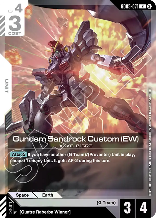 Gundam Sandrock Custom (EW)