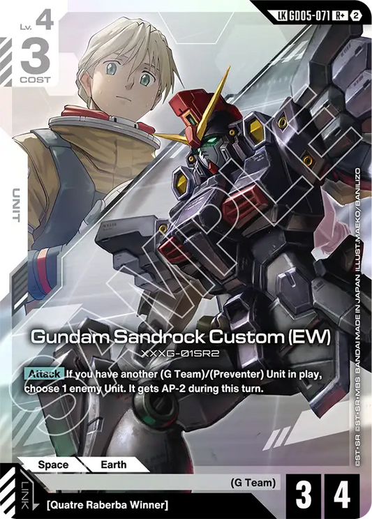Gundam Sandrock Custom (EW)