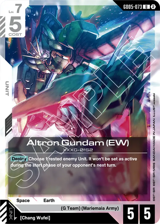 Altron Gundam (EW)