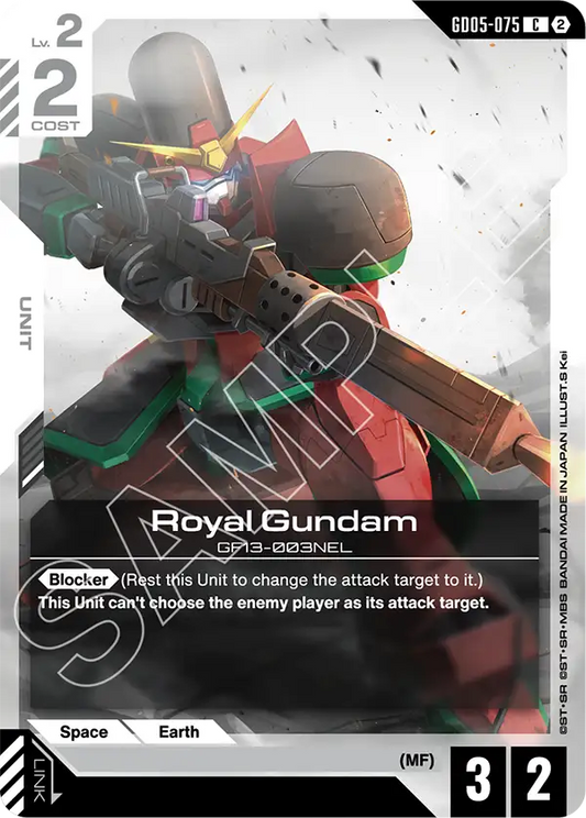 Royal Gundam