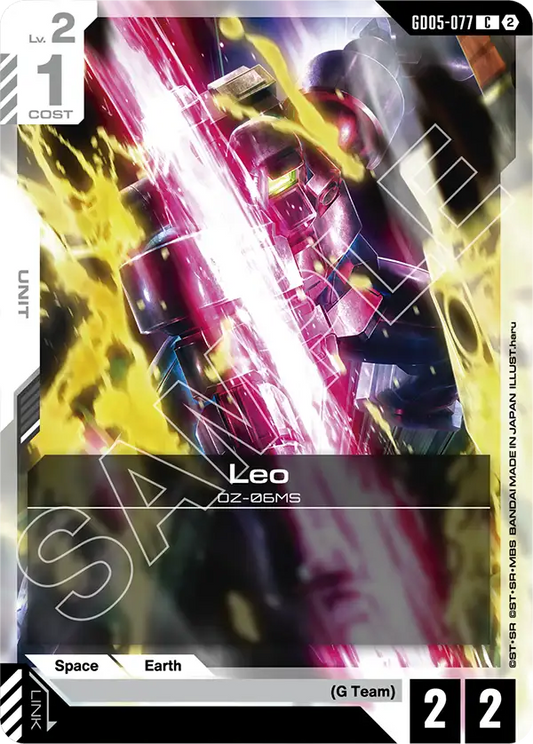 Leo
