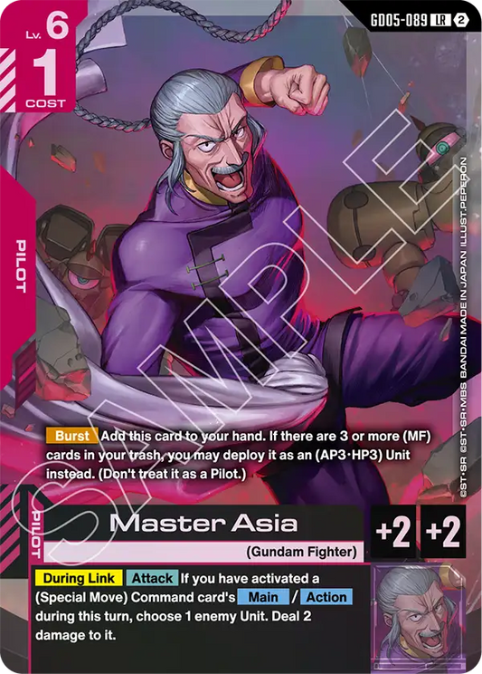 Master Asia