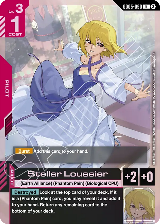 Stellar Loussier