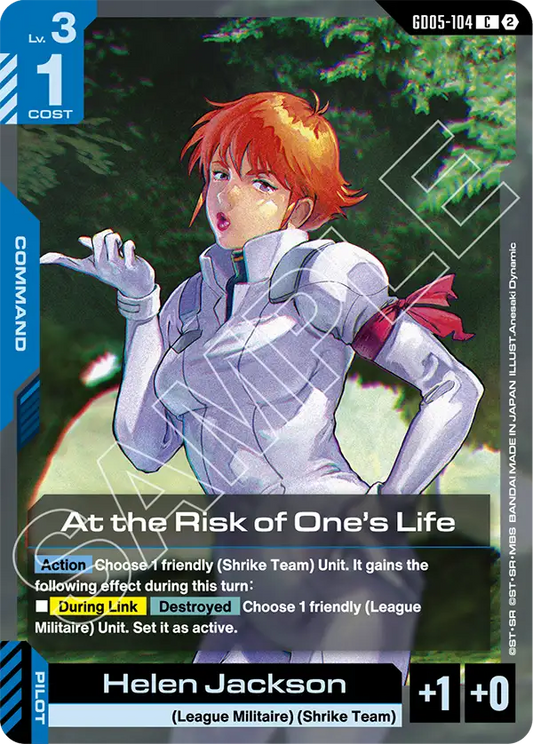 At the Risk of One's Life