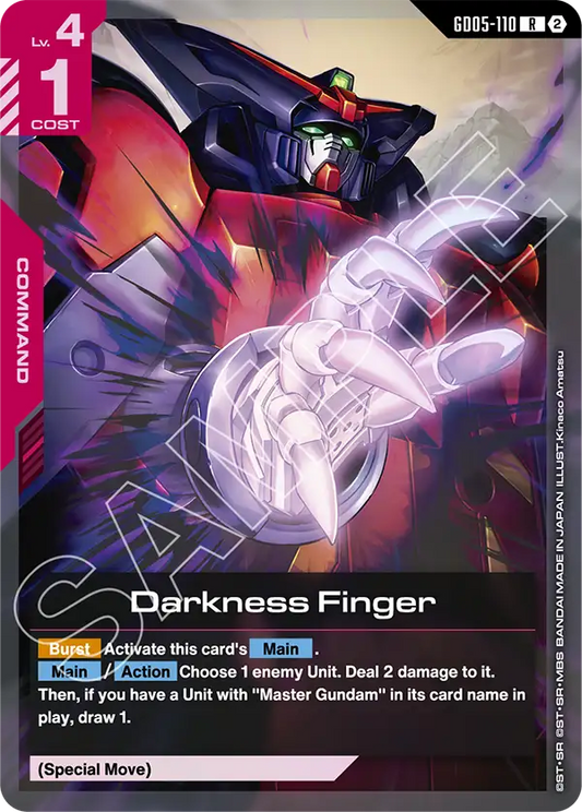 Darkness Finger