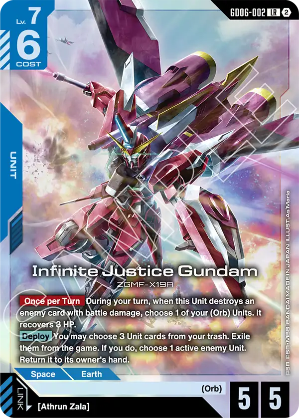 Infinate Justice Gundam